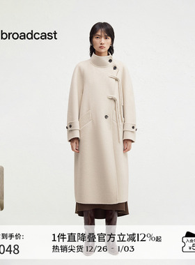 播商场同款新中式立领大衣女24冬新款超长款羊毛呢外套BDR4AD3746