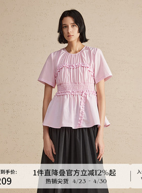 播设计感娃娃衫女夏季别致绝美小衫收腰衬衫上衣DDR2HD5601