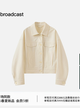 播商场同款简约通勤翻领短外套女26春季新款休闲上衣BDT1WD1288
