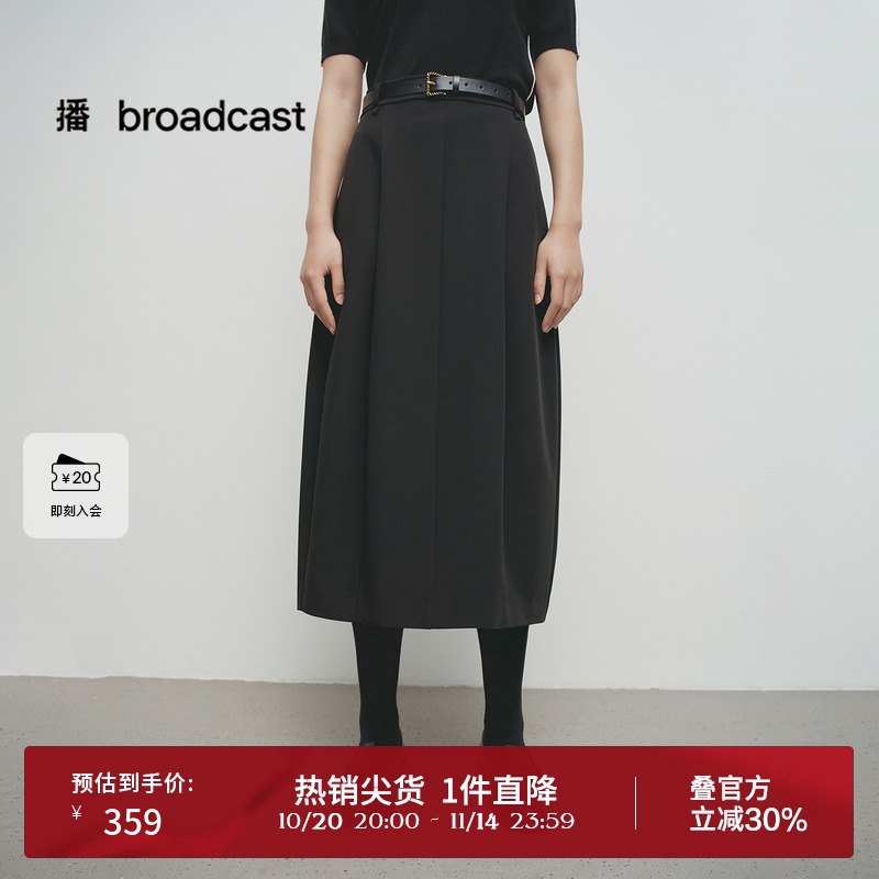 后半橡筋腰设计