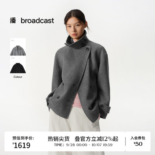 优雅复古