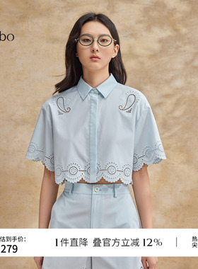 播 bo 商场同款镂空尖领衬衫女设计感别致小衫BDR2CD2921
