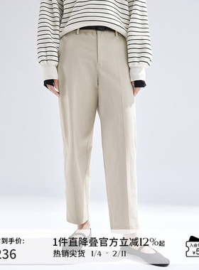【商场同款】播九分烟管西装裤女春夏可露丽通勤休闲裤BDR1KD0261