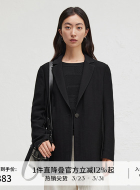 播商场同款正肩西装外套女24春秋单粒扣优雅上衣BDR3XD1882