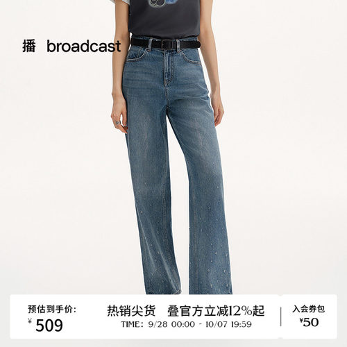 刷银胶标，直筒