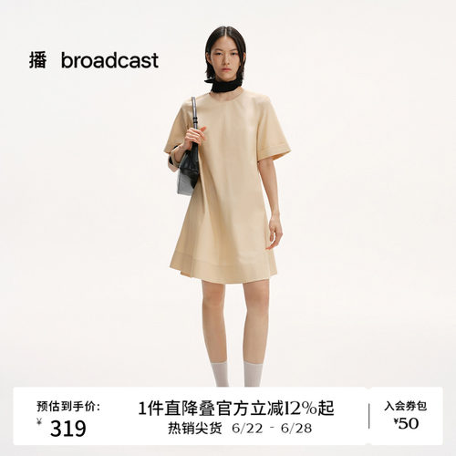 舒适圆领,翻折袖口
