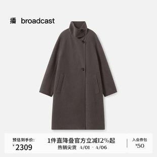 羊毛呢外套女秋冬新款 BDS4AD3790 简约保暖立领长款 播商场同款
