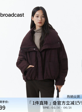 播复古通勤时髦短款鸭绒羽绒服冬季宽松面包服DDS4RD5259