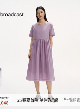 播商场同款紫色收腰连衣裙女25夏季新款松弛宽松长裙BDS2LD2279