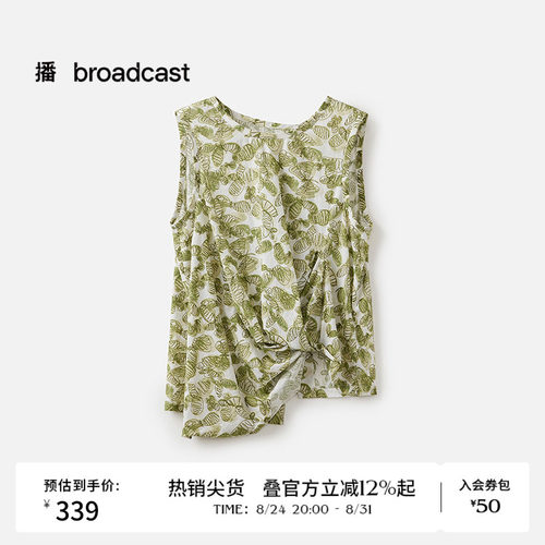 播夏季无袖印花扭结衬衫女漂亮上衣BDS2HD2613
