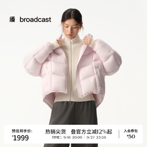 休闲随性