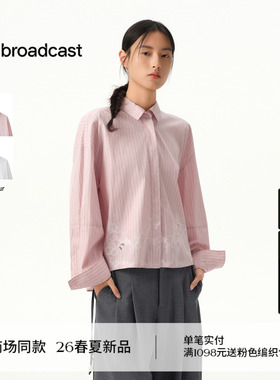 播商场同款短款条纹通勤衬衫女26春季新款宽松提花衬衣BDT1CD1350