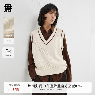 播不規則圖案學院風針織馬夾女秋季 V領疊穿背心DDR4SD5058 新款