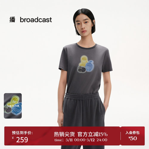 底布模糊晕染