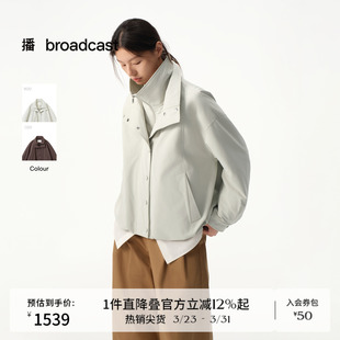 BDS4RD3916 女秋冬新款 播商场同款 休闲简约假两件羽绒服短款