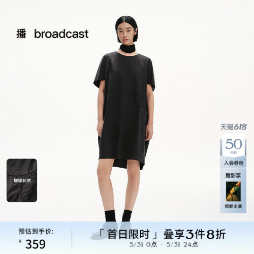 松弛感，短袖，O型