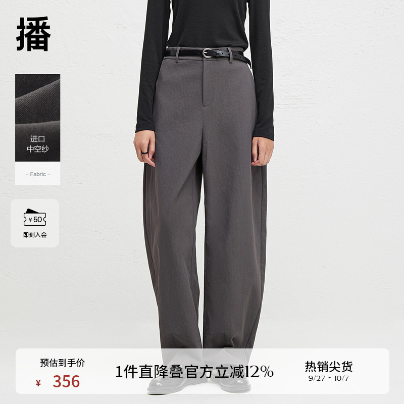 光泽质感金属拉链,平整舒适脚口