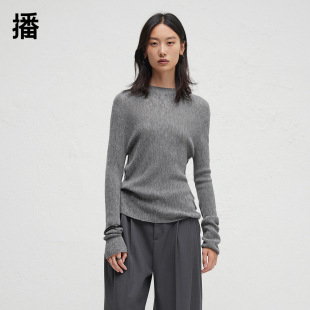 羊毛衫 24秋松弛气质长袖 播商场同款 女BDR3SD1935 100%羊毛