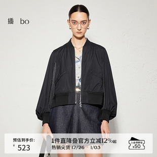 百搭灯笼袖 商场同款 短外套女24春秋上衣BDR3WD2215 播