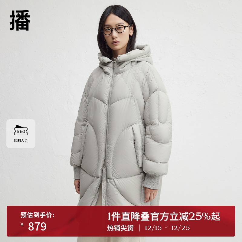 保暖舒适连帽领，罗纹密织袖口