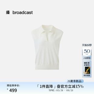 播简约通勤纯色无袖针织衫女26夏季新款休闲宽松上衣DDT2SD5696