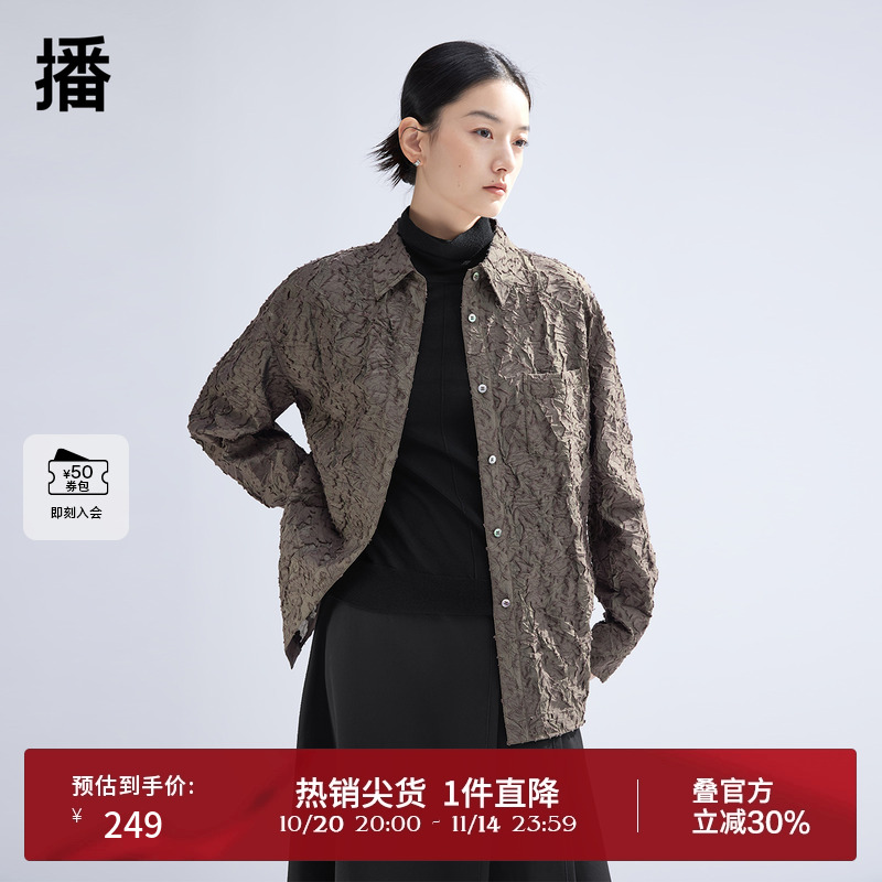 菱形侧边口袋，宽边可系带腰头