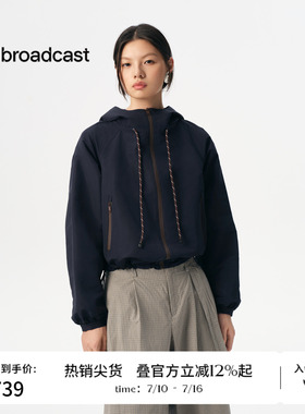 播商场同款连帽短外套女秋季新品运动风宽松上衣BDS3WD3091