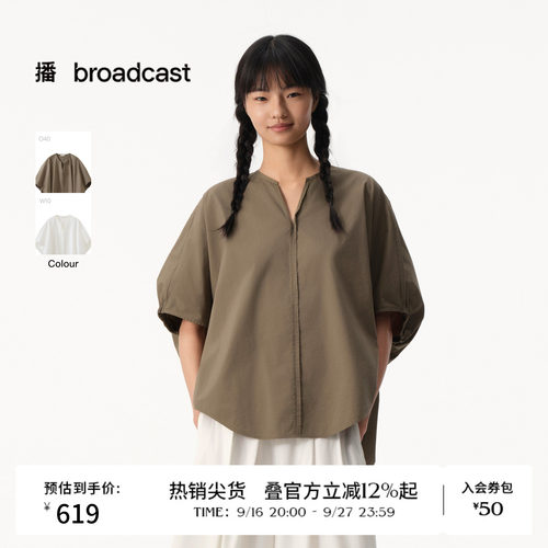 【商场同款】播26夏新品O型蝙蝠袖衬衫女宽松圆领衬衣BDT2HD2925