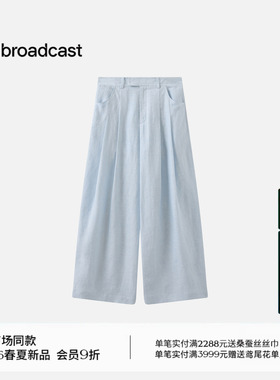 【100%亚麻】播商场同款蓝色轻薄阔腿裤女26夏季新款BDT2KD2961