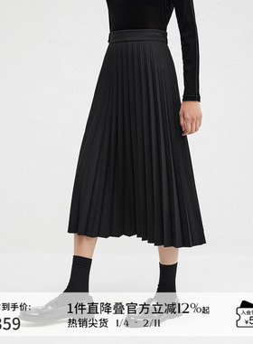 播商场同款小川浩史胶囊系列24冬新款气质百搭百褶半裙BDR4BD4034
