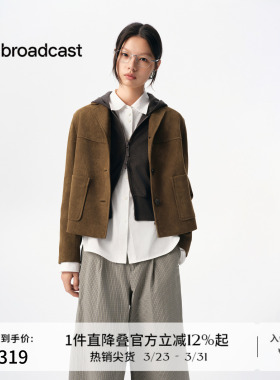 播商场同款正肩西装领磨毛短外套女秋季新款宽松上衣BDS3XD3551