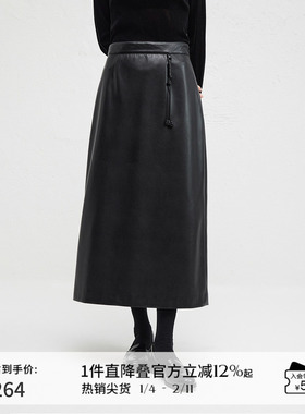 播商场同款PU皮半身裙女24冬新款高腰显瘦气质直筒半裙BDR4BD3476