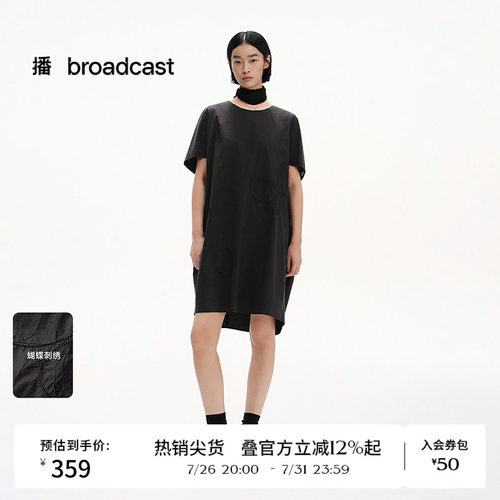 松弛感，短袖，O型