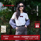 T恤女春夏航海宽松上衣BDS1YD1577 播休闲短袖 倪妮同款