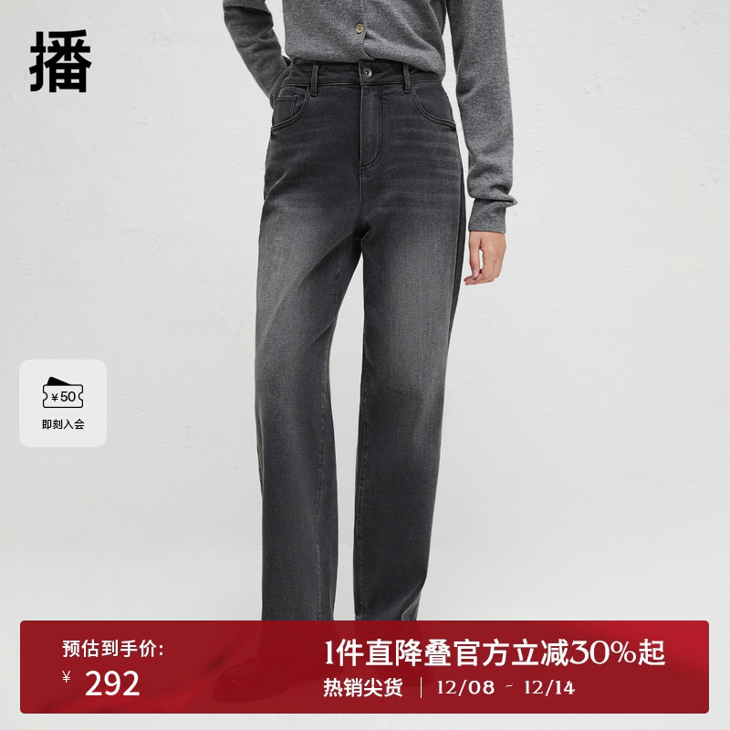 时尚休闲可系带腰头