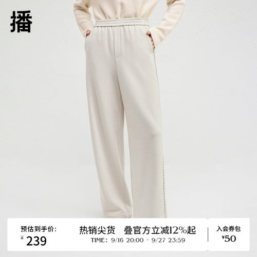 舒适弹力松紧腰，米字绣花工艺