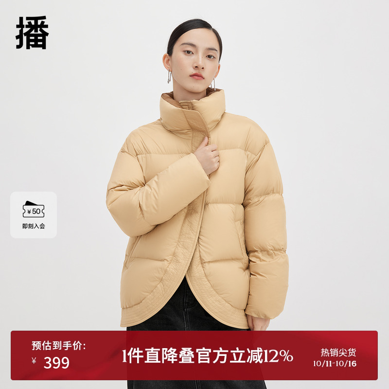 白鸭绒短款面包服播设计感立领
