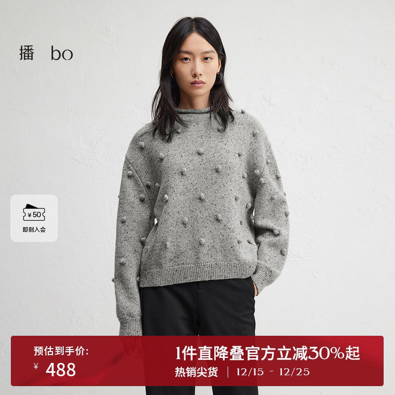 休闲落肩设计，罗纹密织袖口