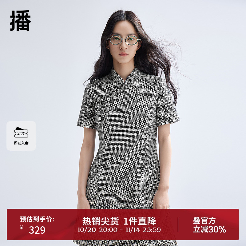 新中式盘扣领口