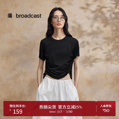 腰身抽褶收腰显瘦