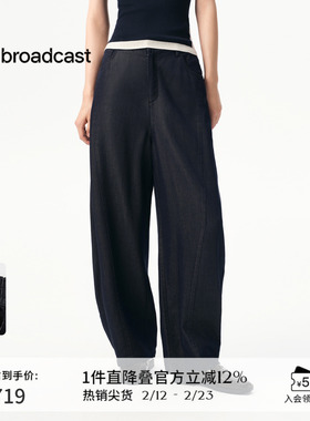 播商场同款复古宽松牛仔裤女秋新品慵懒香蕉裤BDS3KD3179