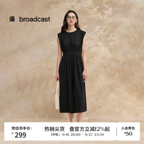 密织圆领，舒适简约