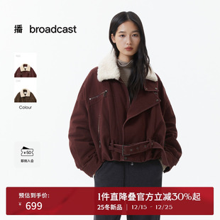 宽松保暖外套DDS4RD5305 新款 播酷飒毛领短款 派克羽绒服女2025冬季