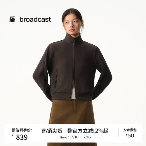 立领休闲