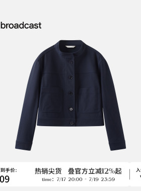 【商场同款】播26春夏新品简约职场短外套宽松深色上衣DT1WD1290