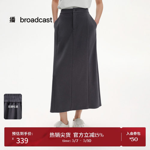 舒展大气凸起异形纽扣