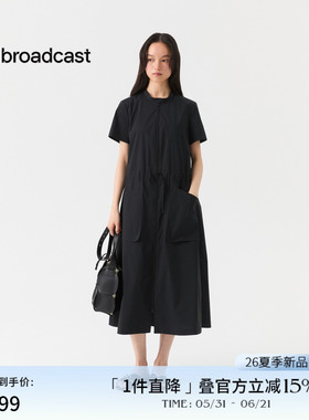 播简约通勤短袖收腰连衣裙女26夏季新款气质裙子DDT2LD5643