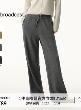 播商场同款灰色宽松直筒休闲裤女秋冬新款松弛长裤BDS4KD3006