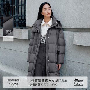 播商场同款 外套BDR4RD4115 白鹅绒连帽半高领羽绒服女24冬新中长款