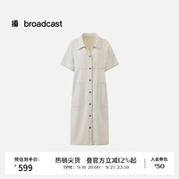 播26夏新品牛仔连衣裙女简约通勤风气质裙子DDT2LD5724